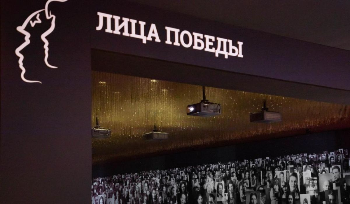 Свыше 10 тысяч биографий участников Курской битвы увековечены в Музее Победы
