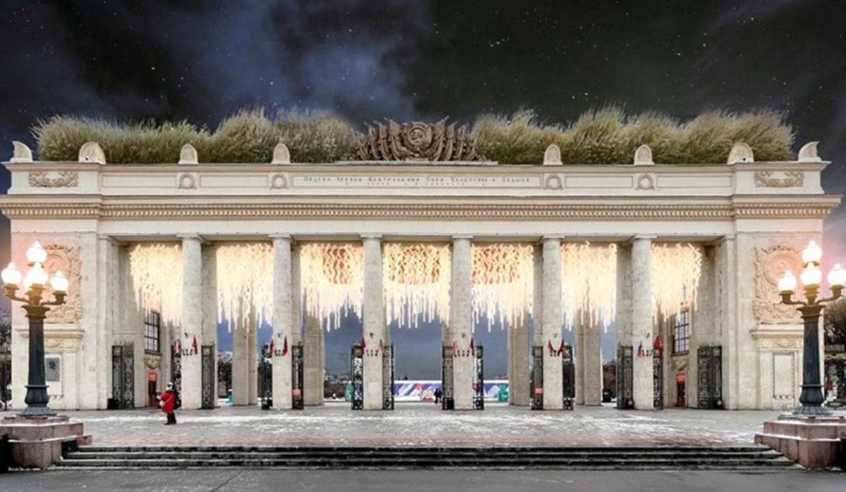 Арку главного входа в Парк Горького украсит арт-инсталляция «Время вперед»