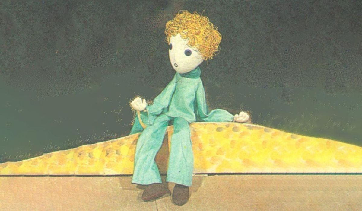 Большая история Маленького принца из фонда детских и кукольных театров Бахрушинского музея