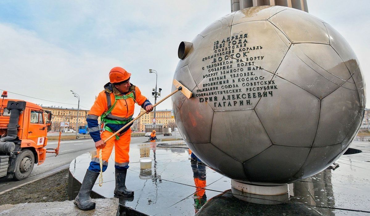 В Москве промыли свыше 1,1 тысячи памятников перед зимним сезоном В Москве промыли свыше 1,1 тысячи памятников перед зимним сезоном