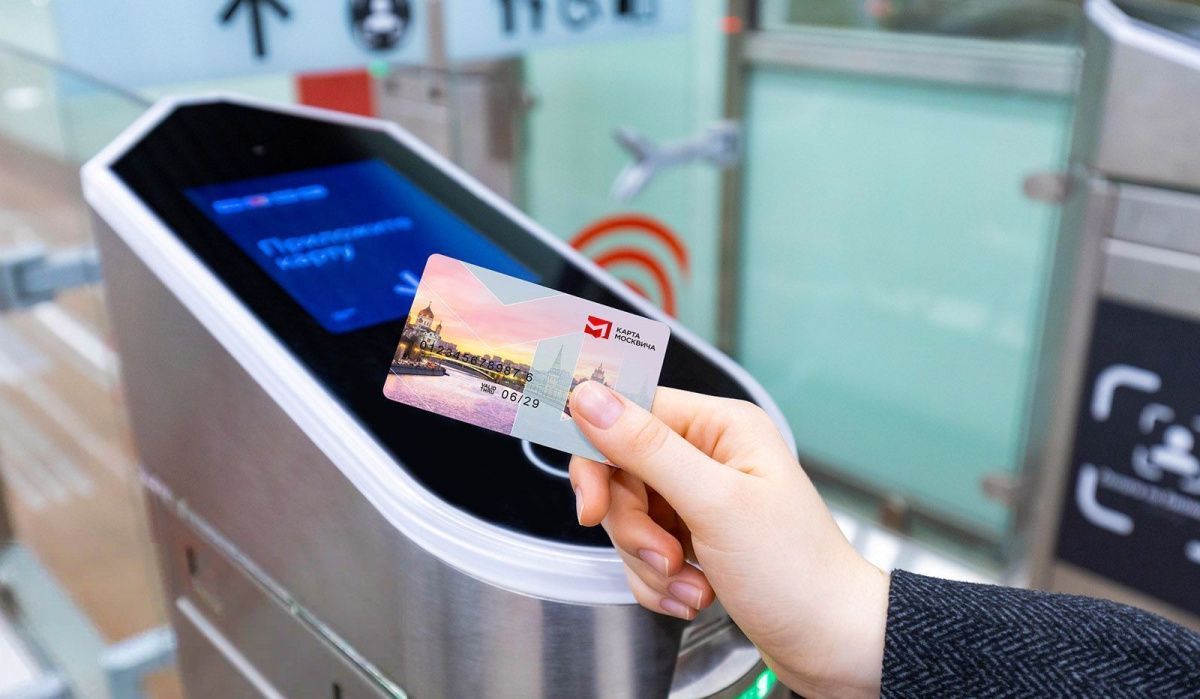 Появилась возможность купить льготный абонемент в приложении «Метро Москвы» Появилась возможность купить льготный абонемент в приложении «Метро Москвы»