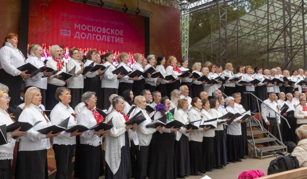 Музей Победы пригласил на бесплатные занятия по хоровому пению