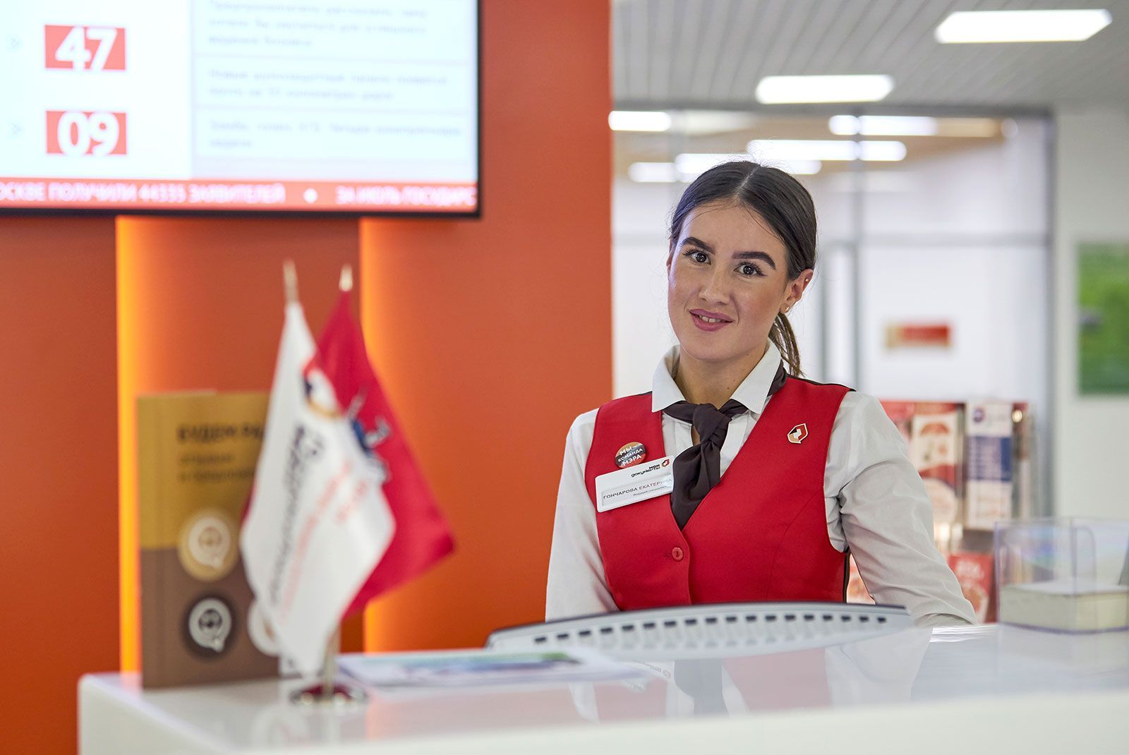 График работы соцучреждений в праздники с 2 по 4 ноября График работы соцучреждений в праздники с 2 по 4 ноября