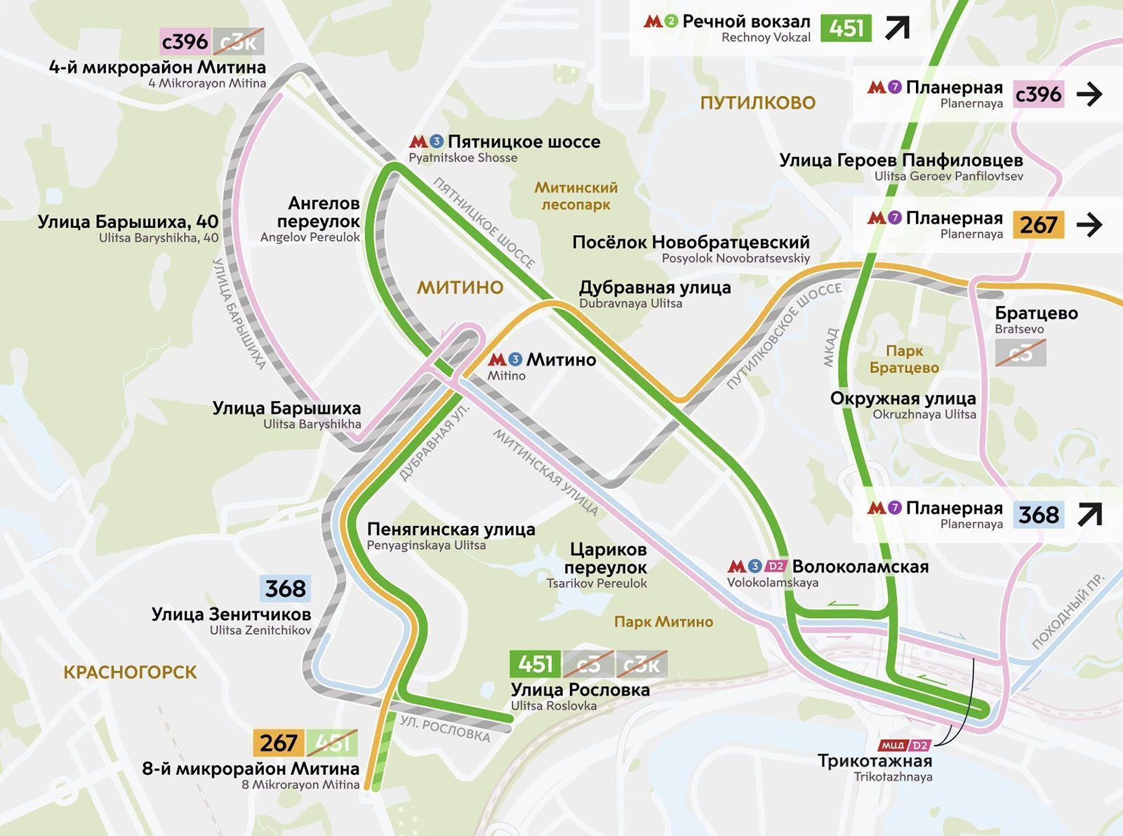В двух округах Москвы запустят новые маршруты общественного транспорта В двух округах Москвы запустят новые маршруты общественного транспорта