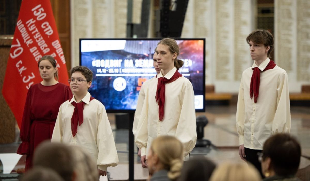Музей Победы получит в дар раритет летчика Николая Гастелло Музей Победы получит в дар раритет летчика Николая Гастелло