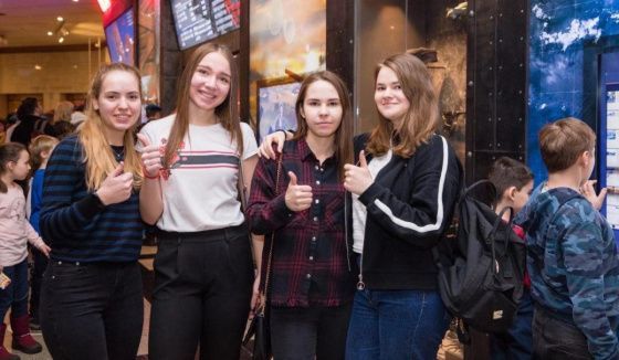 В Музее Победы отметят День молодежи