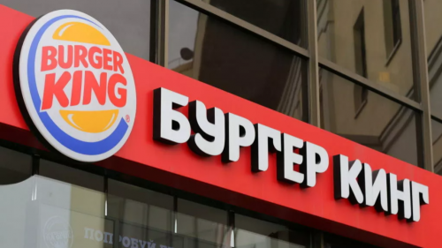 46 ресторанов "Бургер Кинг" и KFC жестко нарушили COVID-меры в Москве