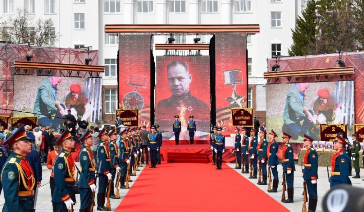 Уфимские молодогвардейцы приняли участие в акции «Земля памяти»