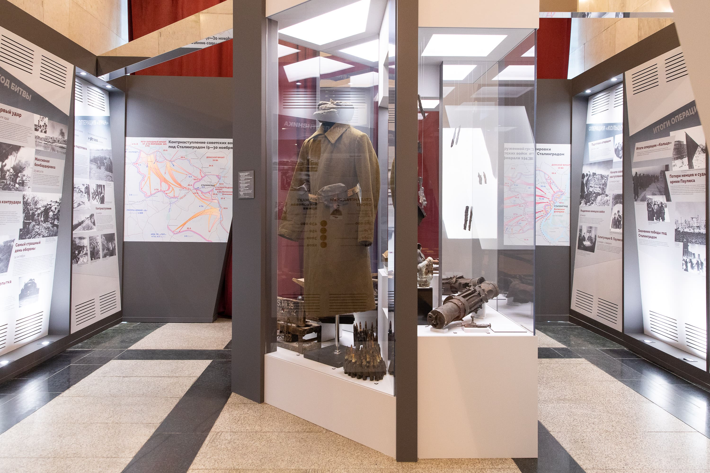 Раритеты Сталинградской битвы представил Музей Победы