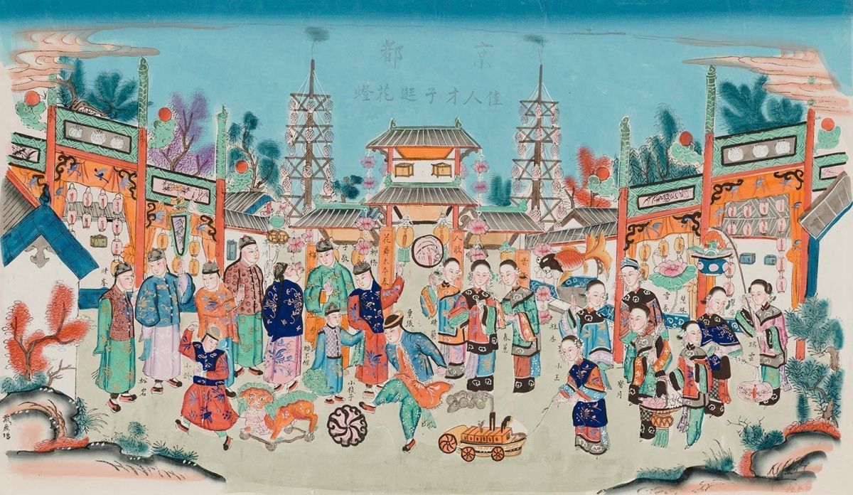 Музей Москвы анонсировал выставочную программу на 2026 год