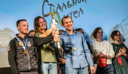 Красноярцы получили самые престижные награды Федерации альпинизма 