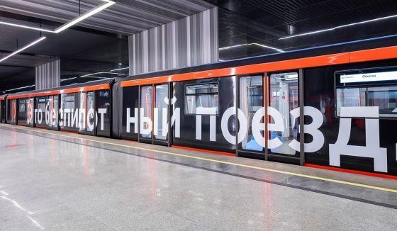 Собянин рассказал о самых интересных городских проектах с применением ИИ