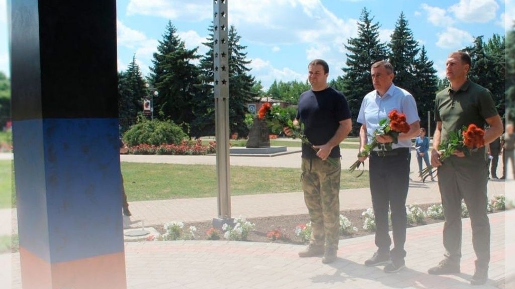 Сахалин взял шефство над городом в ДНР