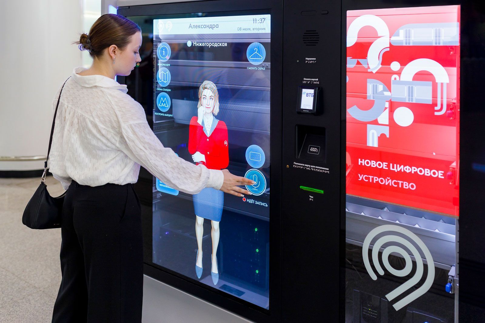 В России появится первый беспилотный метропоезд В России появится первый беспилотный метропоезд