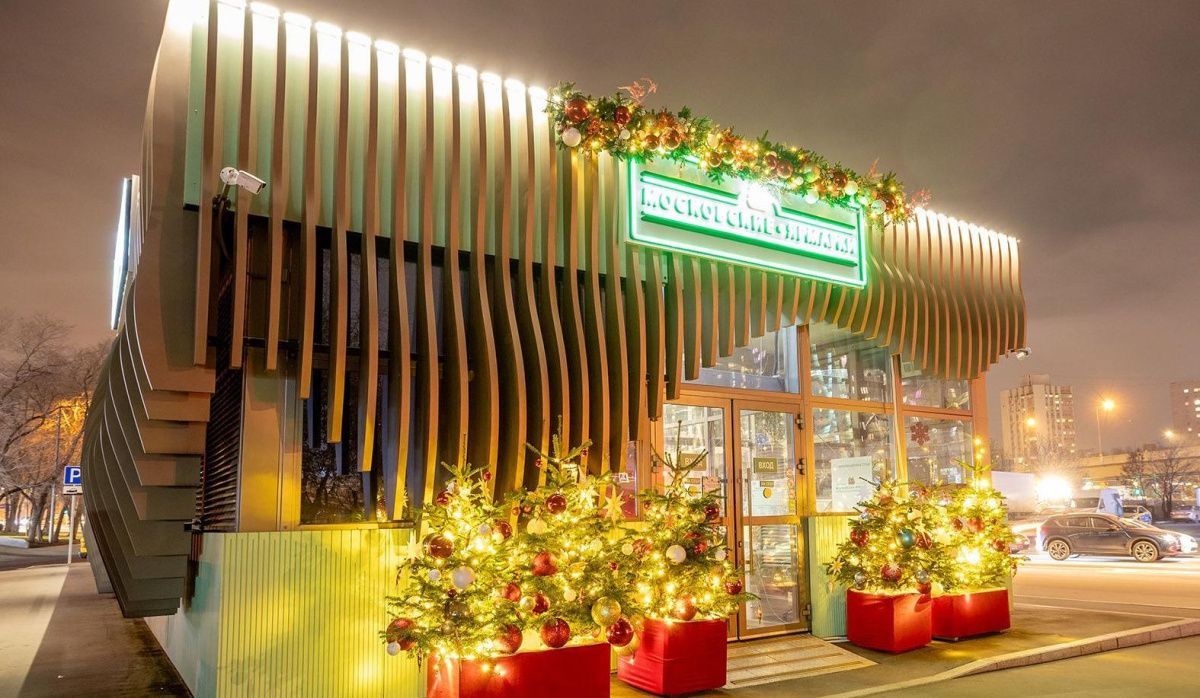 В Москве стартовала зимняя заявочная кампания на ярмарки выходного дня