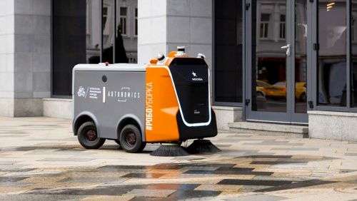 Робот-уборщик и умные урны: в Москве тестируют экологические инновации