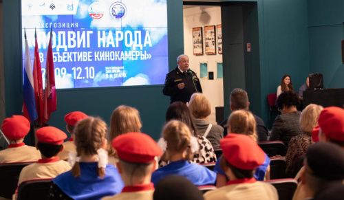 Межрегиональная конференция «Соловецкие юнги – яркий пример служения Родине» пройдёт в Музее Победы