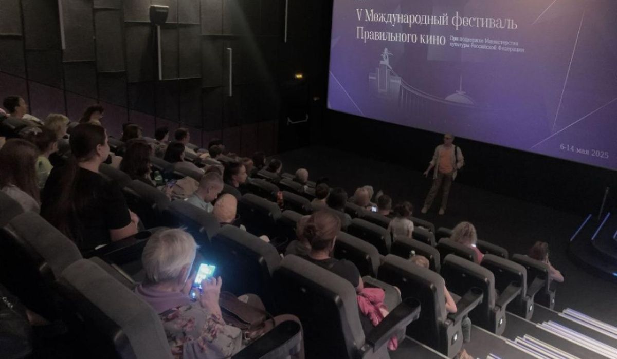 VI Международный фестиваль Правильного кино стартует в Музее Победы