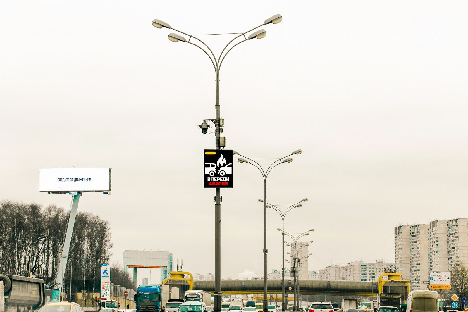 В России появится первый беспилотный метропоезд В России появится первый беспилотный метропоезд