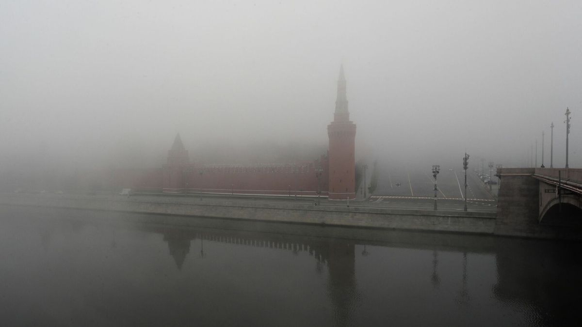 В Москве объявлен «жёлтый» уровень погодной опасности из-за тумана