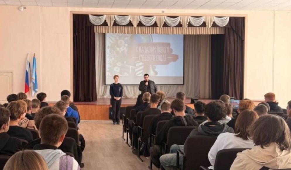 Повышение бдительности: чайковские полицейские обучают молодежь совместно с общественниками