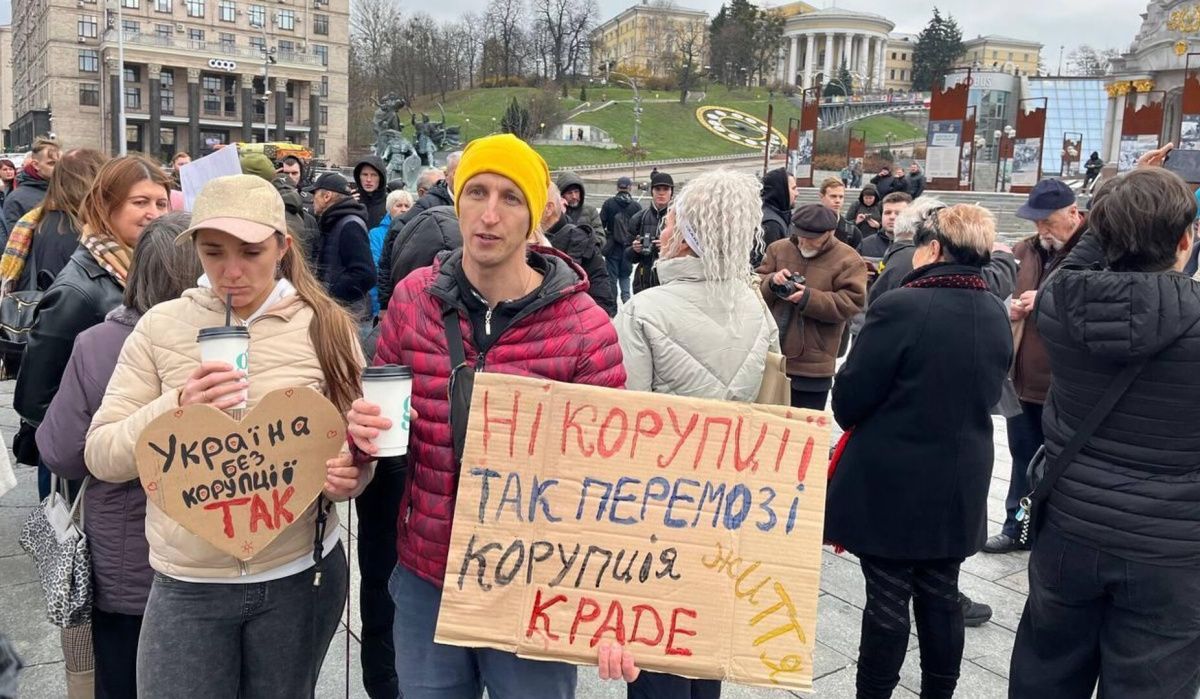 В Киеве призывают к народному импичменту для Зеленского