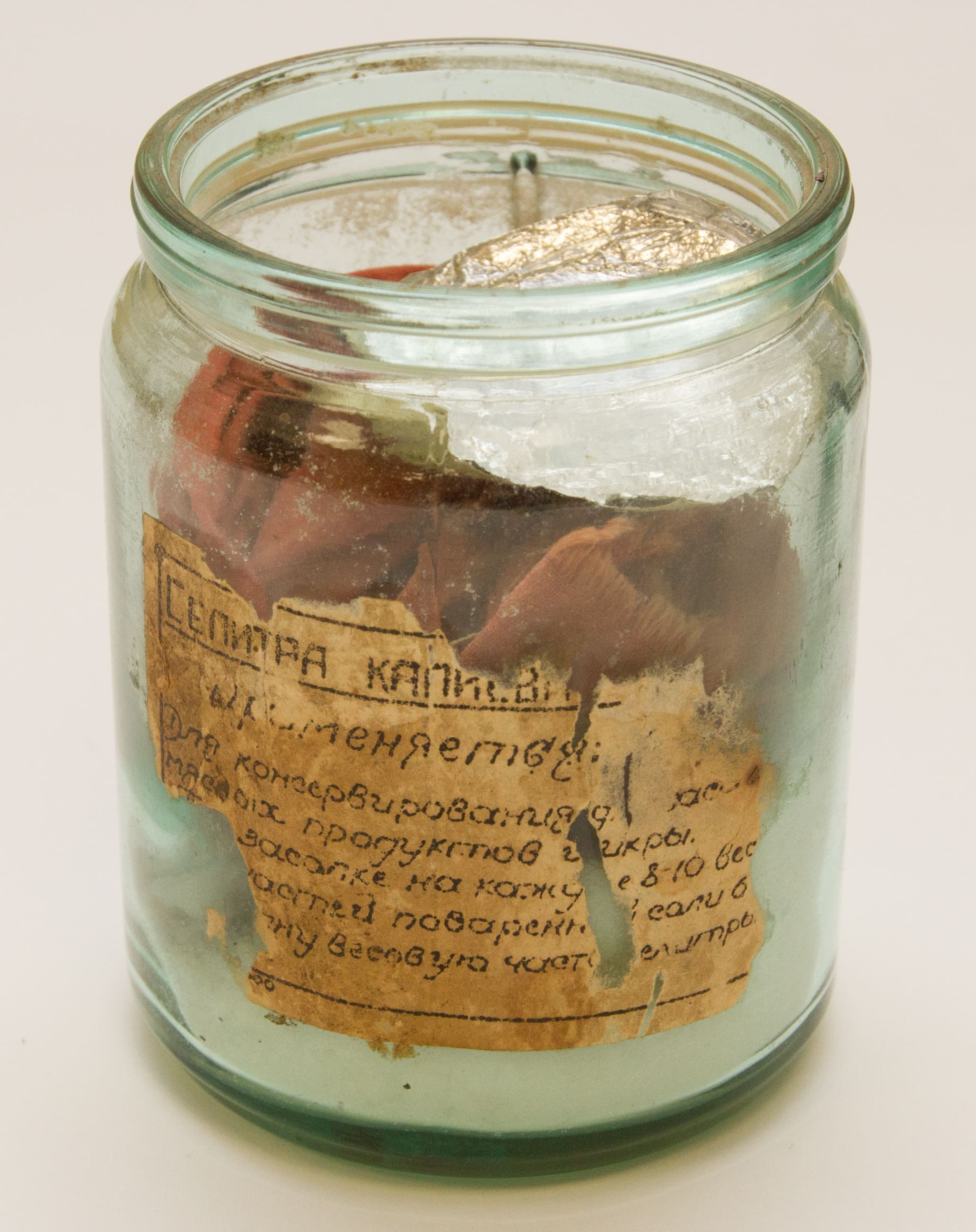 Музей Победы передал около 50 раритетов для выставки в «Манеже» Музей Победы передал около 50 раритетов для выставки в «Манеже»