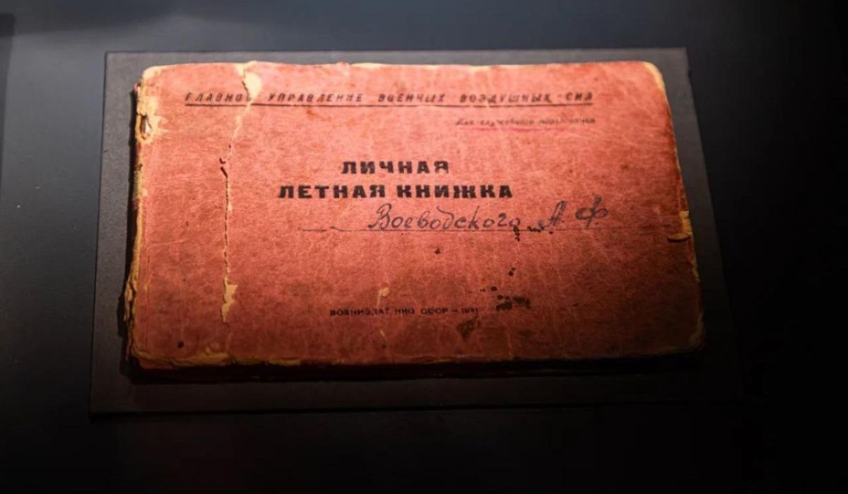 Масштабную экспозицию Музея Победы пополнил раритет из Курска