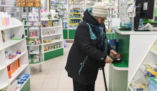 Власти Москвы рассказали о ситуации с закупкой льготных препаратов