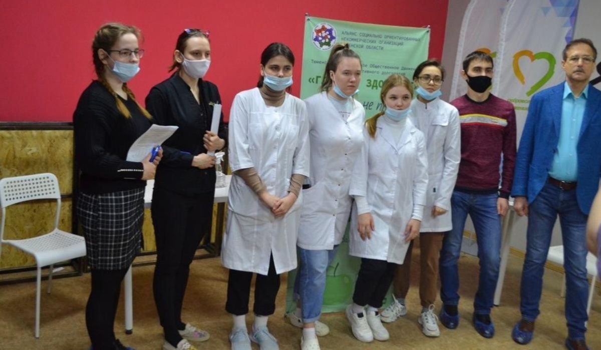 Как узнать свой биологический возраст? Ответить на этот вопрос помогут «Волонтеры долголетия»!