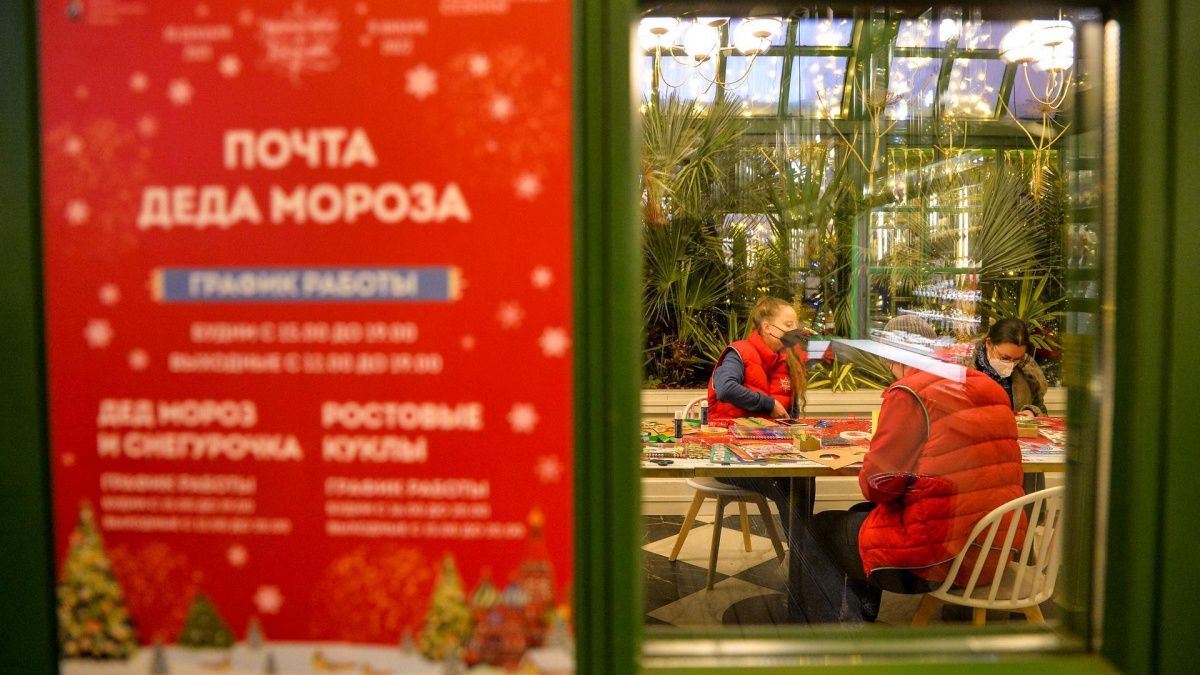 На фестивале «Путешествие в Рождество» можно написать письмо Деду Морозу в Москве