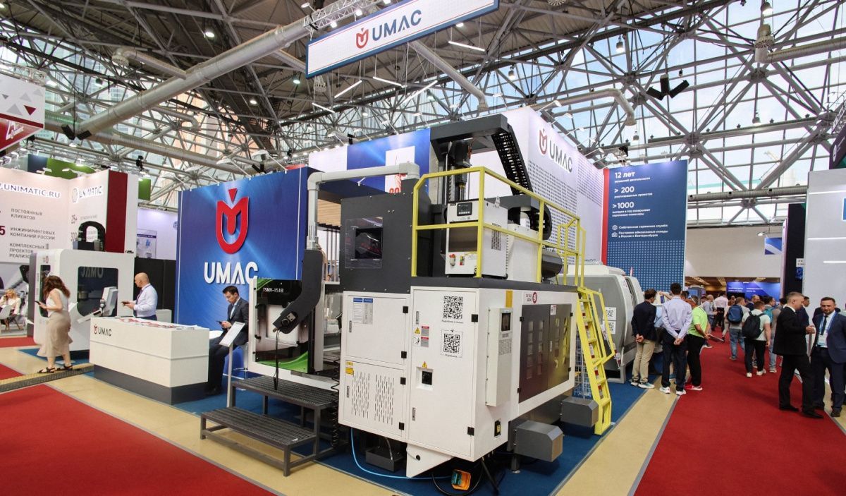 «Юмак» примет участие в деловой программе выставки «Металлообработка–2026»