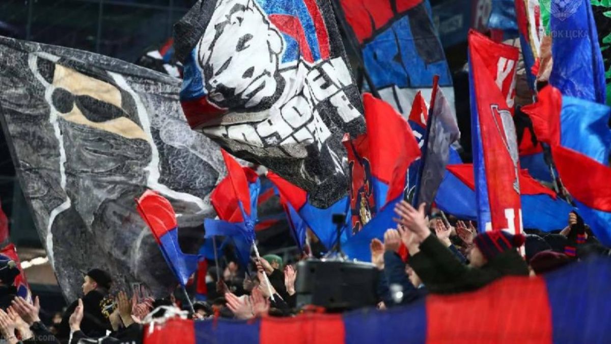 Фанаты ЦСКА объявили об акции протеста