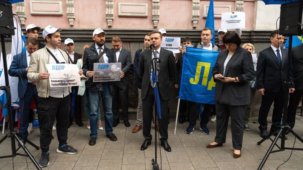 В Москве прошла акция протеста у посольства Литвы