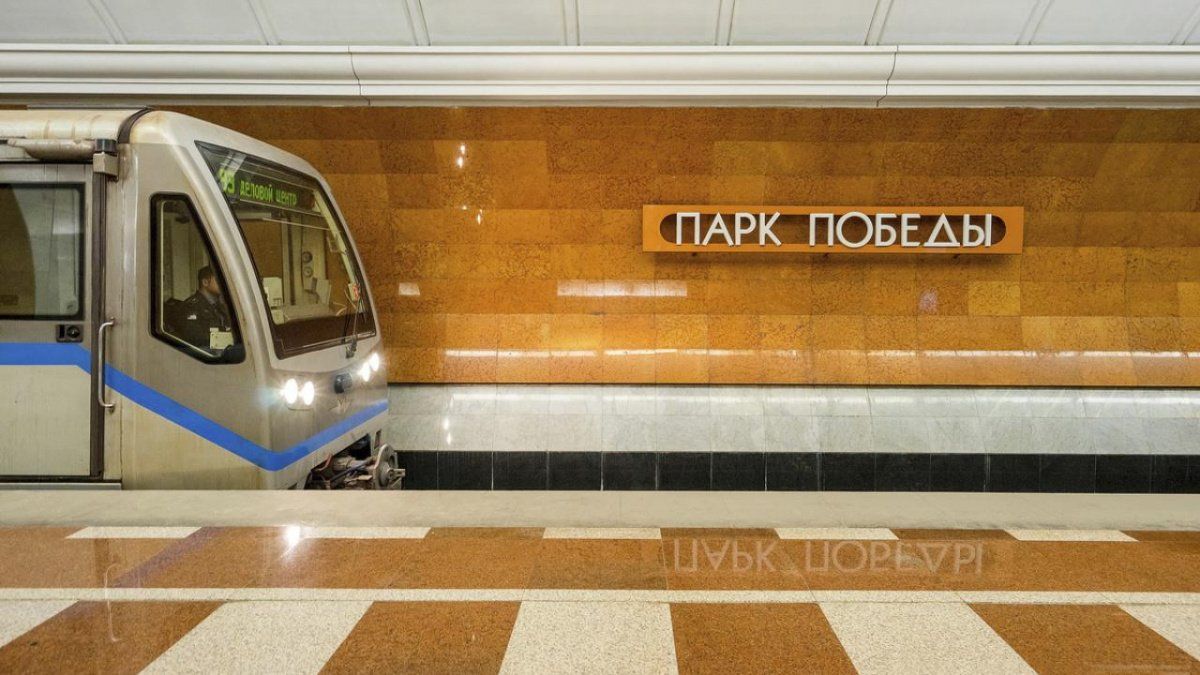 В Москве на десять дней закроют часть синей ветки метро