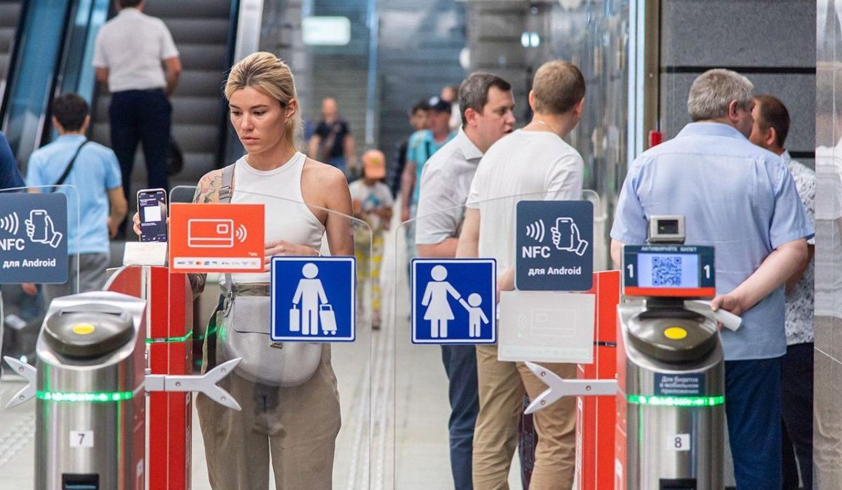 «Тройка» теперь доступна в приложении «Мой id»
