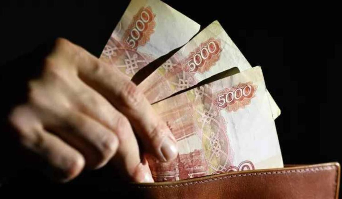 В Москве опубликован список вакансий с самыми высокими зарплатами