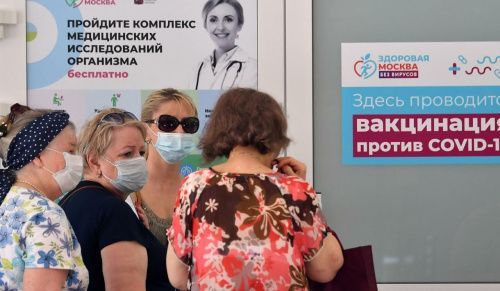 В Москве закончился ряд вакцин от Covid-19