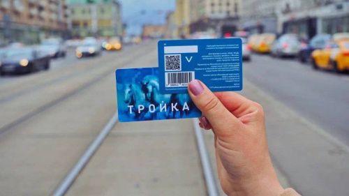 В Москве не будет дефицита транспортных карт
