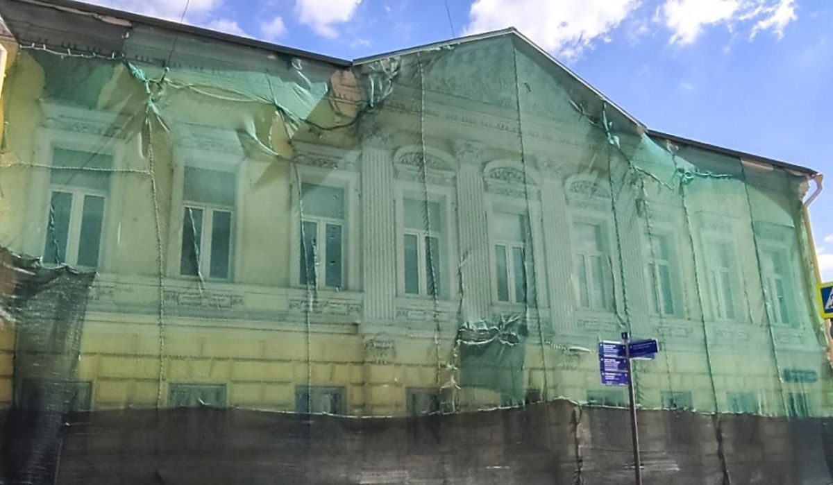 Исторический цвет фасадов восстановят на усадьбе на Гончарной улице
