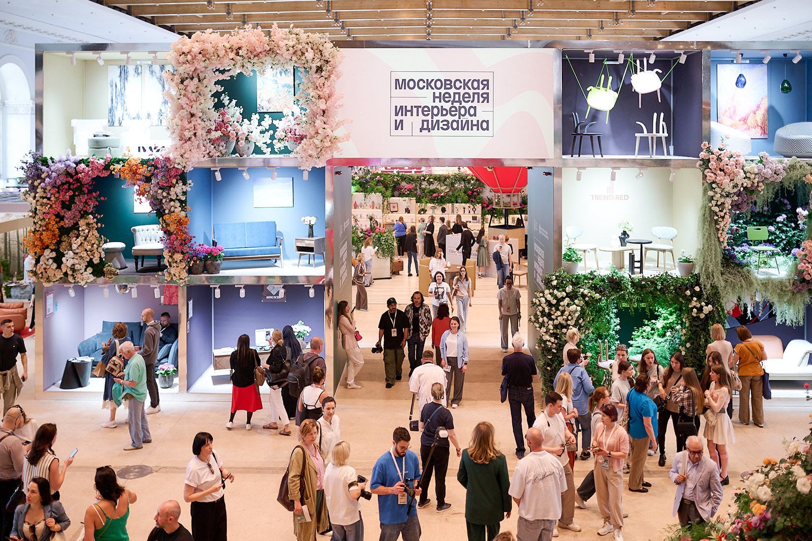 Бренд "Сделано в Москве" представит продукцию на Неделе интерьера и дизайна Бренд "Сделано в Москве" представит продукцию на Неделе интерьера и дизайна