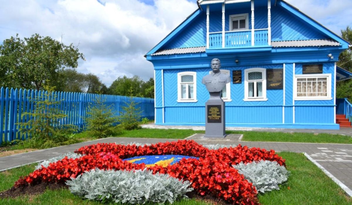 Ржевский филиал Музея Победы представит программу «Государственные символы России»
