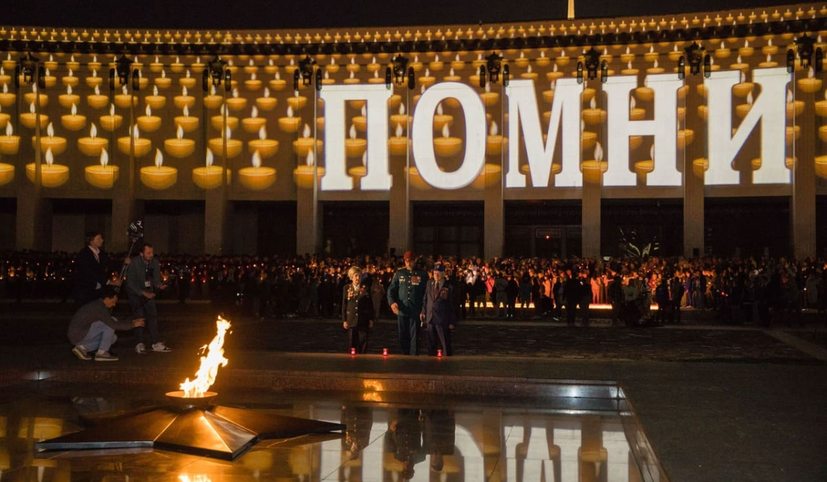Музей Победы провёл акцию «Свеча памяти»