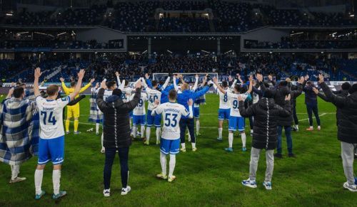 «Динамо» стало первым четвертьфиналистом Бетсити Кубка России