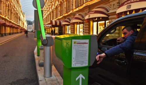 В Москве изменится способ оплаты на парковках со шлагбаумом