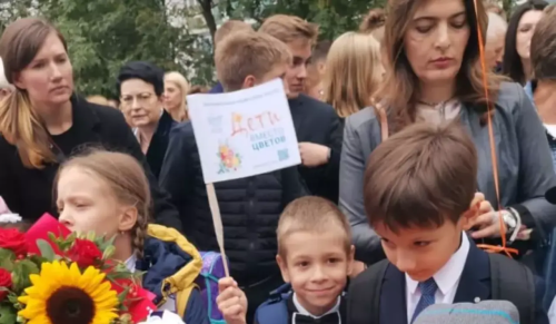 В Москве состоялась акция «Дети вместо цветов»