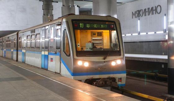 В Москве из-за строительства Рублёво-Архангельской линии закрыты четыре станции метро