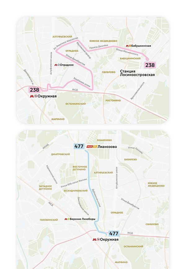 Восемь новых маршрутов электробусов начали работу в Москве Восемь новых маршрутов электробусов начали работу в Москве