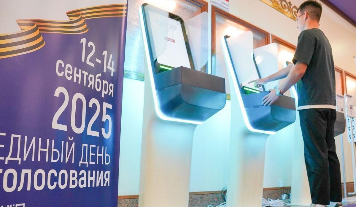 На mos.ru объяснили, как подготовить учетную запись к голосованию на выборах