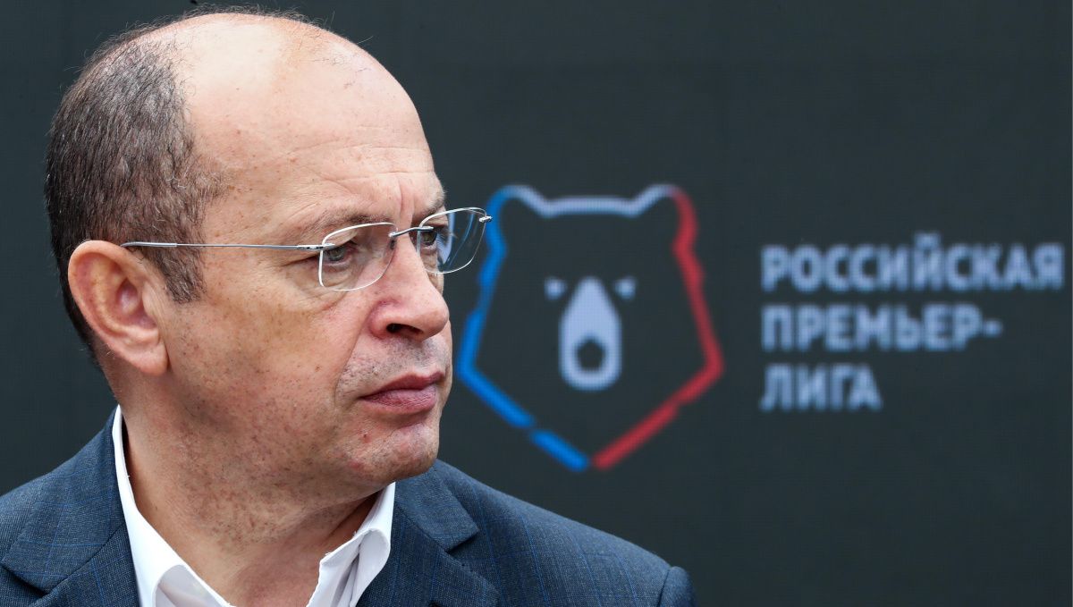 Прядкин покинул пост главы Российской премьер-лиги